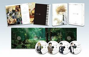 ピアノの森 Blu-ray BOX I(中古 未使用品)　(shin