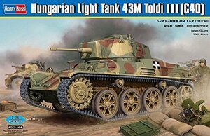 ホビーボス 1/35 ファイティングヴィークルシリーズ ハンガリー軽戦車43MトルディIII C40 プラモデル(中古 未使用品)　(shin
