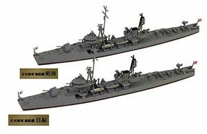 ピットロード 1/700 スカイウェーブシリーズ 日本海軍 日振型海防艦 日振・昭南 2隻入り 旗・艦名プレートエッチ