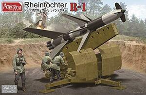 アミュージングホビー 1/35 ドイツ軍 地対空ミサイル ラインホターR1 プラモデル AMH35A010(中古 未使用品)　(shin