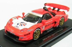 エブロ 1/43 ARTA NSX スーパーGT500 2005 #8 43693 完成品(中古品)　(shin