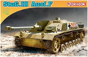 ドラゴン 1/72 第二次世界大戦 ドイツ軍 3号突撃砲 F型 プラモデル DR7286(中古 未使用品)　(shin