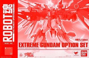 GUNDAM EXA ROBOT魂 SIDE MS エクストリームガンダム オプションセット(中古品)　(shin