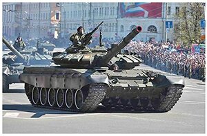 トランペッター 1/35 ロシア連邦軍 T-72B3主力戦車 プラモデル 09508(未使用・未開封品)　(shin