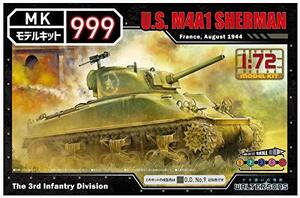 ウォルターソンズジャパン 1/72 モデルキット999シリーズ アメリカ軍 M4A1シャーマン 色分け済みプラモデル 55004(中古 未使用品)　(shin