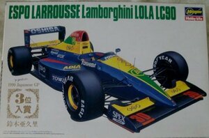 1/24 エスポ ラルース ランボルギーニ ローラ CL90(中古品)　(shin