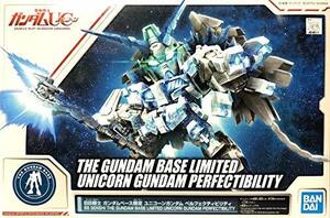 BANDAI SDガンダム BB戦士 ガンダムベース限定 ユニコーンガンダム ペルフェクティビリティ 機動戦士ガンダムUC(ユニ (中古品)　(shin