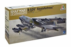 タミヤ イタレリ 1/72 飛行機シリーズ No.1378 ボーイング B-52G ストラト (未使用・未開封品)　(shin