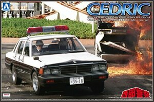 青島文化教材社 西部警察 No.9 430セドリックセダン 捜査用パトロールカー 1/24スケール プラモデル(中古 未使用品)　(shin