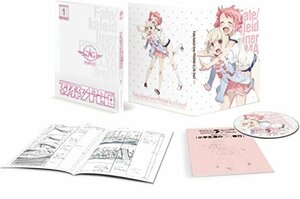 Fate/kaleid liner プリズマ☆イリヤ ドライ!! 第1巻 限定版 [DVD](中古 未使用品)　(shin