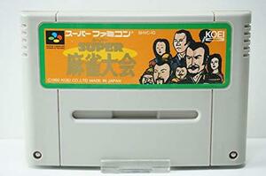 【中古 良品】 スーパー麻雀大会　(shin