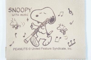 SNOOPY with Music SCLOTH-OB　スヌーピーとオーボエ柄　エグゼクティブ・ラグジュアリー・クロス(中古品)　(shin