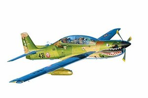 ホビーボス 1/48 エアクラフトシリーズ ブラジル空軍 EMB-312 ツカノ プラモデル 81763(中古 未使用品)　(shin