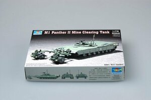 トランペッター 1/72 アメリカ軍 M1パンサー地雷処理車 プラモデル(中古品)　(shin