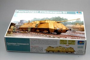 トランペッター 1/35 ドイツ軍用重装甲列車 Nr.51 01516(中古品)　(shin