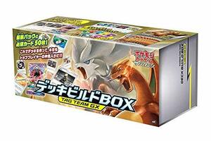 ポケモンカードゲーム サン&ムーン デッキビルドBOX TAG TEAM GX(中古 未使用品)　(shin