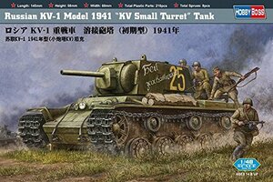 ホビーボス 1/48 ロシアKV-1重戦車 溶接砲塔 初期型 1941年 プラモデル(中古 未使用品)　(shin