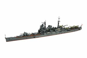 フジミ模型 1/700 特シリーズ No.30 日本海軍重巡洋艦 利根 プラモデル 特30(中古品)　(shin