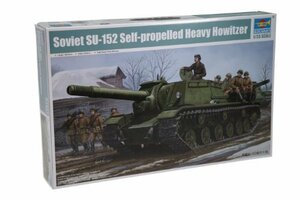 トランペッター 1/35 ソビエト軍 SU-152 重自走砲 プラモデル(中古 未使用品)　(shin