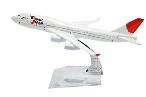 TANG DYNASTY 1/400 16cm 日本航空 Japan Airline JAL ボーイング B747 高 (未使用・未開封品)　(shin