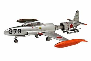 プラッツ 1/72 航空自衛隊 T-33 w/エンジン プラモデル(未使用・未開封品)　(shin