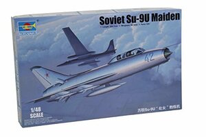 トランペッター 1/48 Su-9U メイデン 02897 プラモデル(中古 未使用品)　(shin