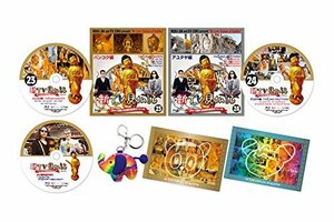 新TV見仏記 日タイ修好130周年記念 初回生産限定Blu-ray BOX みうらじゅんイラスト入り特製NaRaYaコ