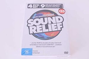 Sound Relief [DVD] [Import](中古品)　(shin