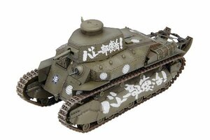 1/35『ガールズ & パンツァー』 八九式中戦車甲型(中古品)　(shin