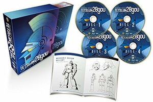 太陽の使者 鉄人28号 Blu-ray BOX 1(中古品)　(shin