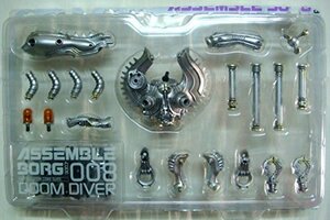 ASSEMBLE BORG 008 ドゥームダイバー(中古品)　(shin