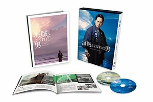 海賊とよばれた男(完全生産限定盤) [Blu-ray](中古品)　(shin