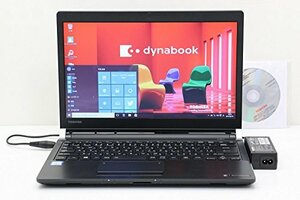 【中古】 東芝 dynabook R73/A Core i5 6300U 2.4GHz/8GB/128GB(SSD)/13.3W/FWXGA(1366x768)/Win10(中古品)　(shin