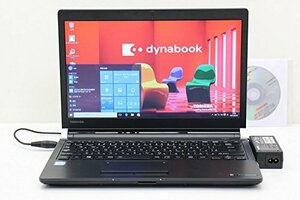 【中古】 東芝 dynabook R73/A Core i5 6300U 2.4GHz/4GB/500GB/13.3W/FWXGA(1366x768)/Win10(中古品)　(shin