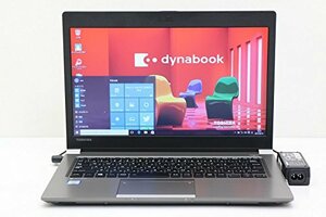 【中古】 東芝 dynabook R63/A Core i5 6200U 2.3GHz/8GB/128GB(SSD)/13.3W/FWXGA(1366x768)/Win10(中古品)　(shin