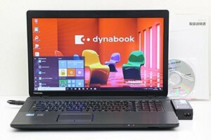 【中古】 東芝 dynabook Satellite B373/J Core i5 3340M 2.7GHz/8GB/320GB/Multi/17.3W/WXGA++(1600x900)/Win10(中古品)　(shin