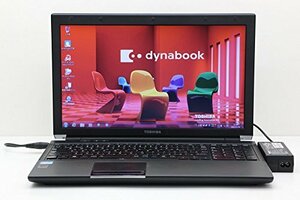 【中古】 東芝 dynabook R752/H Core i5 3340M 2.7GHz/4GB/320GB/Multi/15.6W/FWXGA(1366x768)/Win7(中古品)　(shin