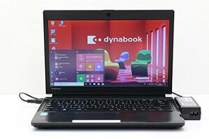 【中古】 東芝 dynabook R734/K Core i3 4000M 2.4GHz/4GB/320GB/13.3W/FWXGA(1366x768)/Win10(中古品)　(shin