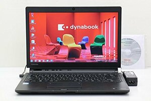 【中古】 東芝 dynabook R73/B Core i5 6300U 2.4GHz/4GB/128GB(SSD)/Multi/13.3W/FWXGA(1366x768)/Win7 リカバリメデ(中古品)　(shin