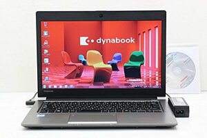 【中古】 東芝 dynabook R63/B Core i5 6300U 2.4GHz/4GB/128GB(SSD)/13.3W/FWXGA(1366x768)/Win7 リカバリメディア(W(中古品)　(shin