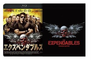 エクスペンダブルズ　Premium-Edition [Blu-ray](中古 未使用品)　(shin
