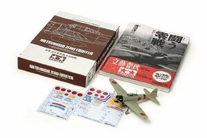 タミヤ 1/72 スケール限定シリーズ 日本海軍 三菱 零式艦上戦闘機 21型 特装版 闘う零戦 写真集付 プラモデル 25167(中古品)　(shin