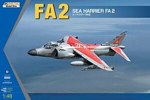 キネティック 1/48 シーハリアー FA2 プラモデル(未使用・未開封品)　(shin