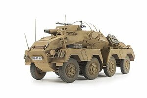 AFVクラブ 1/35 ドイツ陸軍 Sd.Kfz.233 8輪重装甲偵察車7.5cm砲搭載 プラモ(未使用・未開封品)　(shin