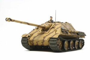 タミヤ 1/25 デラックス戦車シリーズ No.7 ドイツ ロンメル駆逐戦車 ディスプレイ(中古品)　(shin