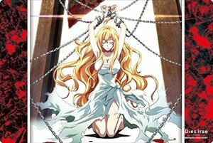 ブシロード ラバーマットコレクション Vol.126 Dies irae『マリィ』(中古品)　(shin