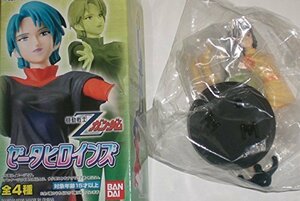 機動戦士Zガンダム　ゼータヒロインズ　ファ・ユイリィ　単品　フィギュア　バンダイ　BANDAI(中古品)　(shin