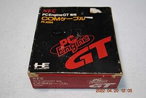 PCエンジンGT用COMケーブル(中古品)　(shin