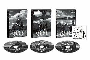 隠密剣士 第1部 HDリマスター版DVD3巻セット(中古品)　(shin