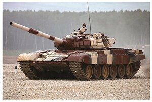 トランペッター 1/35 ロシア連邦軍 T-72B1主力戦車/ERA プラモデル 09555(未使用・未開封品)　(shin